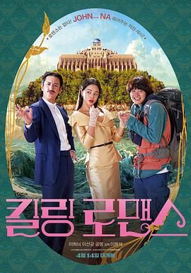 韩国演艺圈一区二区三区