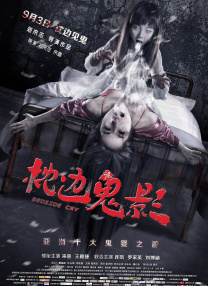 最近免费中文字幕mv电影